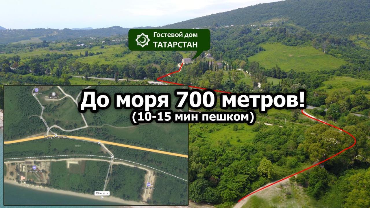 New Athos Tatarstan Guest House מראה חיצוני תמונה