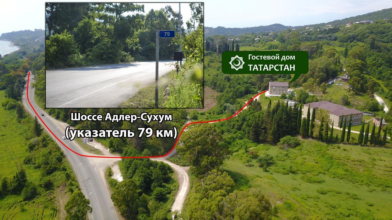 New Athos Tatarstan Guest House מראה חיצוני תמונה